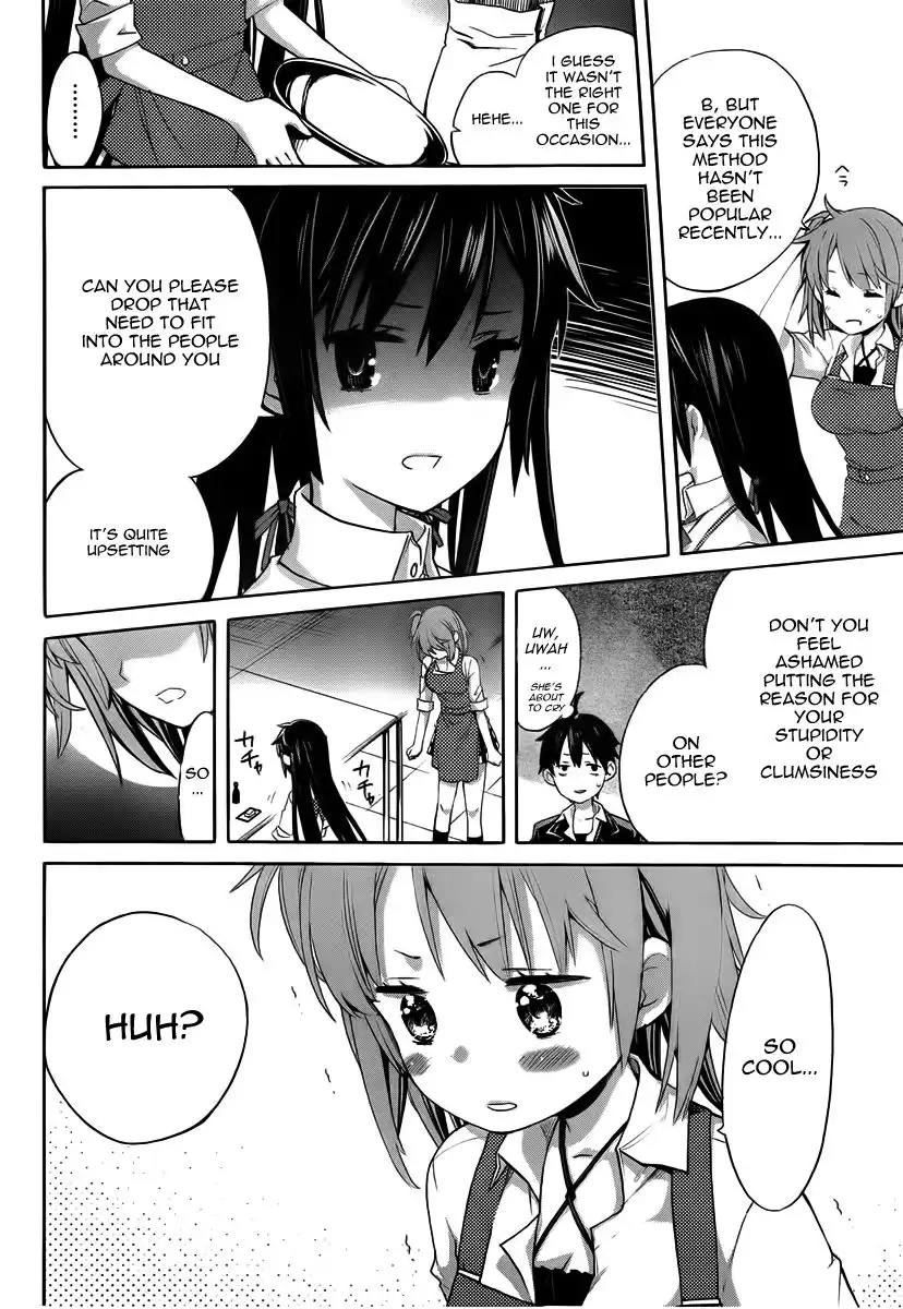 Yahari Ore no Seishun Love Come wa Machigatteiru. Chapter 2 21